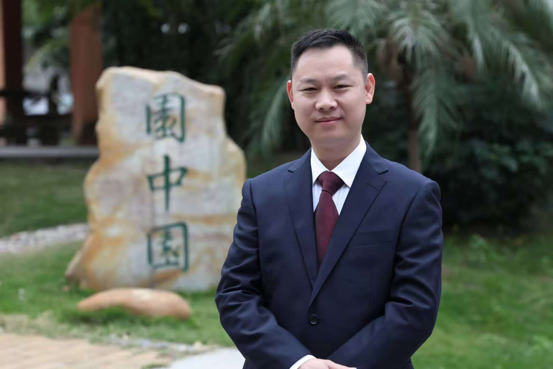 Zhou Maohua